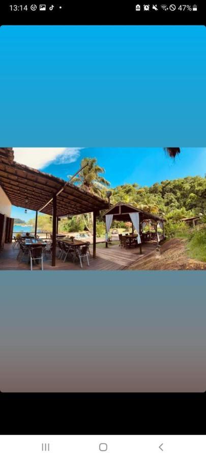 Club Mv Saco Do Ceu Hotel Vila do Abraao Exterior photo